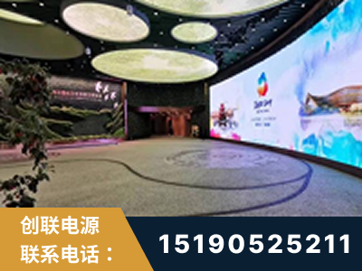武威-2019北京世界园艺博览会大屏项目