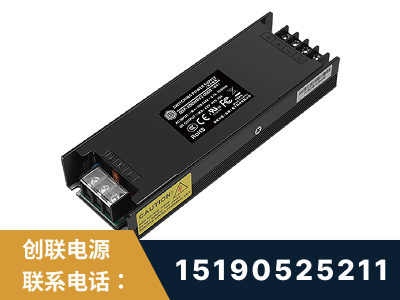 武威-LED显示屏电源-索斯力德高端系列