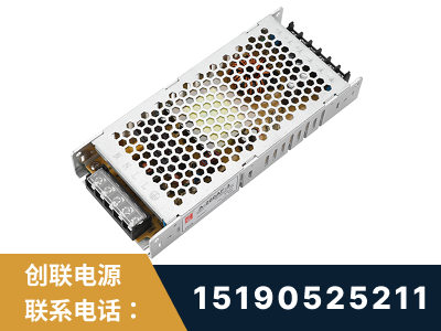 武威-LED显示屏电源-渠道系列