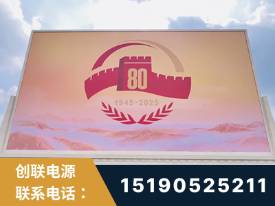 武威-2025九三大阅兵
