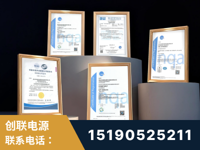 武威-企业展示图